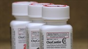 Purdue Pharma: Προς διακανονισμό 12 δισ. δολ. για την κρίση των οπιοειδών