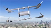 Πρώτη αυτόνομη πτήση για το drone μεταφορών της Bell