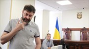 Η Ουκρανία απελευθέρωσε Ρώσο δημοσιογράφο