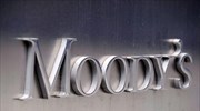 Moody’s: «Β» για την Ελλάδα, εκτός και αν…