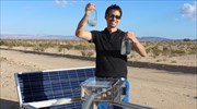 Συσκευή που συλλέγει νερό ακόμα και από τον αέρα της ερήμου