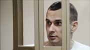 Ρωσία: Ο φυλακισμένος Ουκρανός κινηματογραφιστής Σεντσόφ μεταφέρθηκε στη Μόσχα