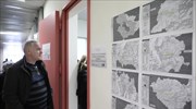 Παράταση υποβολής δηλώσεων του Εθνικού Κτηματολογίου σε Βοιωτία και Φωκίδα