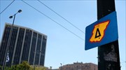 Επανέρχεται ο δακτύλιος τη Δευτέρα 30 Σεπτεμβρίου