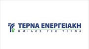 Αυξημένη 63,2% η κερδοφορία της ΤΕΡΝΑ Ενεργειακή