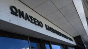 Ο Ιω. Μπολέτης πρόεδρος στο νέο Δ.Σ. στο Ωνάσειο