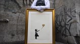 Ο Banksy στον οίκο Κρίστις