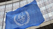 IAEA: Η Τεχεράνη αυξάνει το απόθεμα εμπλουτισμένου ουρανίου