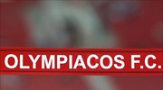 Ο Ολυμπιακός ανακοίνωσε Μπενζιά και Λοβέρα