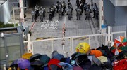 Χονγκ Κονγκ: Συγκρούσεις στο περιθώριο απαγορευμένης αντικυβερνητικής διαδήλωσης