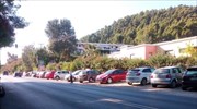 ΕΛΑΣ: Έκκληση για μάρτυρες σε θανατηφόρο τροχαίο στη Χαλκιδική