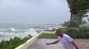 Οι Μπαχάμες στο έλεος του τυφώνα-«τέρας» Ντόριαν