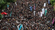 Χονγκ Κονγκ: Χιλιάδες μαθητές και φοιτητές δεν εμφανίστηκαν την πρώτη μέρα του σχολείου