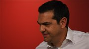 Α. Τσίπρας: Ομιλητής στο Κόμο σε διεθνές κλειστό συνέδριο