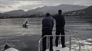 Έρευνες βόρεια της Σάμου για τον εντοπισμό λέμβου με πρόσφυγες