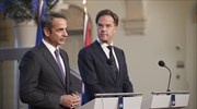 Mitsotakis from the Netherlands: Greece does not forget that Europe stood by its side