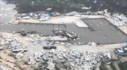 ΗΠΑ: Υποβαθμίστηκε ο κυκλώνας Ντόριαν που κινείται αργά προς Φλόριντα