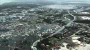 Μπαχάμες: Επτά νεκροί από το πέρασμα του κυκλώνα Ντόριαν