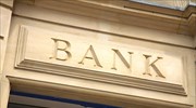 Άλμα καταθέσεων αναμένουν οι τράπεζες