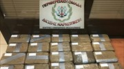 Θεσσαλονίκη: Γεμάτα κοκαΐνη τα εμπορευματοκιβώτια με τις μπανάνες
