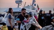 FAZ: Νέα προσφυγική κρίση με προαναγγελία