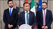 Νέα κυβέρνηση στην Ιταλία