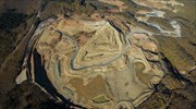 Govt issues previously blocked permits to Hellas Gold for mining concession; satisfaction by parent company