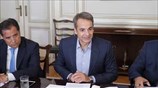 Συνάντηση του Πρωθυπουργού Κυριάκου Μητσοτάκη με τους Περιφερειάρχες