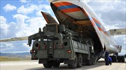 S-400: Άρχισε στη Ρωσία η εκπαίδευση Τούρκων στρατιωτικών