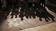Αρχή Προστασίας: Αντισυνταγματική η αναγραφή του θρησκεύματος στα απολυτήρια