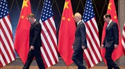 Εμπορικός πόλεμος: ΗΠΑ - Κίνα επιστρέφουν στο τραπέζι των συνομιλιών τον Οκτώβριο