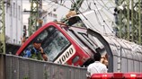 Ιαπωνία: Περίπου 30 τραυματίες από σύγκρουση τρένου με φορτηγό