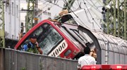 Ιαπωνία: Περίπου 30 τραυματίες από σύγκρουση τρένου με φορτηγό