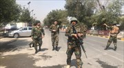 Αφγανιστάν: Ισχυρή έκρηξη στο κέντρο της Καμπούλ - Πέντε νεκροί