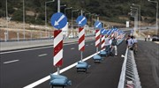Ιόνια Οδός: Κυκλοφοριακές ρυθμίσεις στη γέφυρα Κρυφοβού