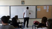 Προσλήψεις 20.558 αναπληρωτών εκπαιδευτικών
