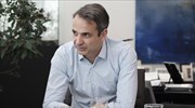 Το πρόγραμμα του Πρωθυπουργού στη ΔΕΘ