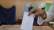 Opinion Poll: Ανοίγει η «ψαλίδα» ΝΔ-ΣΥΡΙΖΑ