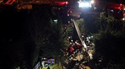 Πορτογαλία: Συνετρίβη ελικόπτερο της πυροσβεστικής - Νεκρός ο πιλότος