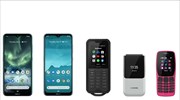 Πέντε νέες συσκευές Nokia και ασύρματα ακουστικά από την HMD Global