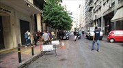 ΕΛΑΣ: Επιχείρηση-«σκούπα» για ναρκωτικά στο κέντρο της Αθήνας