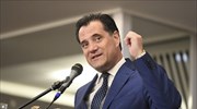 Αδ. Γεωργιάδης: Η Ελλάδα γίνεται μια επιχειρηματικά φιλική χώρα
