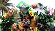 Αμαζόνιος: Συμφωνία επτά χωρών για την προστασία του τροπικού δάσους
