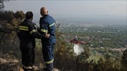 Υψηλός ο κίνδυνος εκδήλωσης πυρκαγιάς το Σάββατο