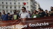 Θεσσαλονίκη: Χωρίς επεισόδια τα συλλαλητήρια για τα εγκαίνια της ΔΕΘ