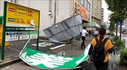 Τόκιο: Μία νεκρή από τον τυφώνα Φασάι
