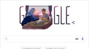 Dr. Ruth Pfau: Το doodle της Google για τη «Μητέρα Τερέζα» του Πακιστάν
