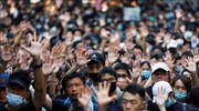 Xονγκ Κονγκ: Μαίνονται οι διαδηλώσεις, βυθίζεται ο τουρισμός