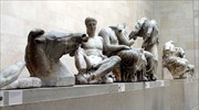 Κ. Μητσοτάκης: «Η κριτική του ΣΥΡΙΖΑ είναι ίδια με τη στάση του Βρετανικού Μουσείου»