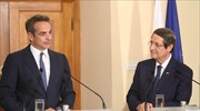 Συνάντηση Μητσοτάκη - Αναστασιάδη την Τρίτη